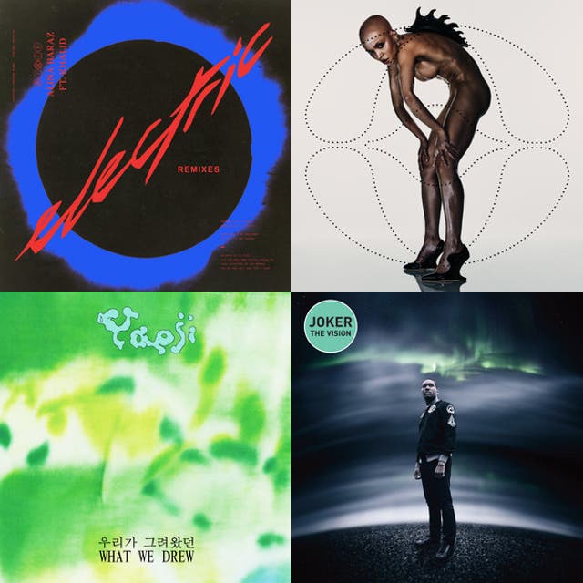 Electrified Dance Floor